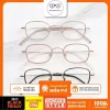 Gọng Kính Cận Hợp Kim Shady Unisex G2754 (Nhiều Màu)